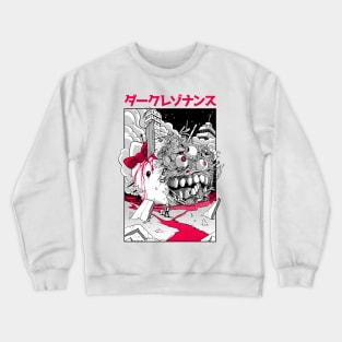 Dark Resonance Crewneck Sweatshirt